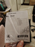 蘇泊爾（SUPOR）【國家補貼】臥式吸塵器26KPa家用手持大吸力地毯清潔保潔大功率吸塵除螨一鍵收線(xiàn)89A節日禮物 曬單實(shí)拍圖