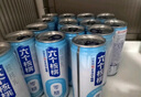 養元六個(gè)核桃 精品型核桃乳植物蛋白飲料240ml*24 整箱裝 曬單實(shí)拍圖