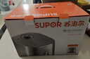 蘇泊爾（SUPOR）電飯煲0涂層球釜IH加熱大容量4升3-4人家用不銹鋼蒸煮燉煲湯多功能智能電飯鍋國家補貼SF40HC2984 曬單實(shí)拍圖