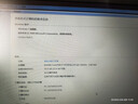 聯(lián)想（Lenovo) 拯救者15.6寸Y7000/ R9000P高刷電競(jìng)吃雞設(shè)計(jì)游戲本二手筆記本電腦 9新I7-4代標(biāo)壓 GTX960游戲通殺14isk 16G內(nèi)存+512G固態(tài) 曬單實(shí)拍圖