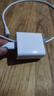 適配華為充電器66/100/120W超級快充原裝套裝type-c快充線(xiàn)mate70/60p40pronova13榮耀安卓充電線(xiàn)頭 66W超級快充頭+2米6A線(xiàn) 曬單實(shí)拍圖