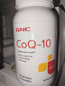 GNC健安喜輔酶q10軟膠囊原裝進(jìn)口200mg 150粒心腦血管輔酶備孕保健品 曬單實(shí)拍圖