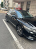 德國馬牌（Continental）汽車輪胎 205/60R16 96V XL UCJ 適配軒逸/新?？怂?速騰 曬單實(shí)拍圖