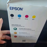 愛(ài)普生（EPSON）原裝004墨水L3161 L3163 L3166 L3167 L3168 L3268 L3266 L3366 L3367 L3369 L3360 打印機 004BK/C/M/Y   曬單實(shí)拍圖