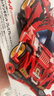 田宮正版四驅車(chē)四驅兄弟S2/AR底盤(pán)競速賽車(chē)拼裝模型男孩收藏玩具 FMA 紅巨無(wú)霸 19452 曬單實(shí)拍圖