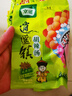京遙胡辣湯河南特產(chǎn)逍遙鎮胡辣湯家庭料包速食湯方便食品早餐湯70g/袋 升級款混合口味70g*20袋 曬單實(shí)拍圖