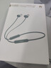 華為（HUAWEI）FreeLace活力版無(wú)線(xiàn)藍牙耳機掛脖式運動(dòng)耳機頸掛式音樂(lè )耳機游戲低通話(huà)降噪半入耳式 【原封盒裝】云杉綠送6A快充線(xiàn) 曬單實(shí)拍圖
