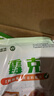 新希望六和豬禽反芻預混料霉克生物脫霉劑全面脫獸藥保健降解霉菌 霉克1公斤 曬單實(shí)拍圖