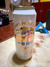 麒麟（Kirin）一番榨黃啤酒 500ml*24聽 整箱裝 情人節(jié)送禮 曬單實拍圖