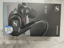 森海塞爾（Sennheiser）IE900/IE600/IE300旗艦級HIFI高保真超寬單動圈單元可拆卸MMCX掛耳式耳機 高保真發(fā)燒有線耳機耳塞 IE300 【進(jìn)階HIFI高保真】 曬單實拍圖