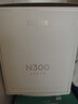 漫步者（EDIFIER）N300 有源桌面2.0監聽(tīng)音箱 高保真音響 大功率發(fā)燒級 雙金標認證 絲綢白 曬單實(shí)拍圖