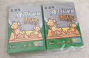 鼠道難粘鼠板超強力老鼠貼滅鼠商家用抓老鼠捕鼠神器加大加厚20張 曬單實(shí)拍圖