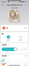 米家已接入米家APP】桌面靜音智能循環(huán)扇辦公室學(xué)生usb風(fēng)扇制冷空調扇 小米白至臻款【米家遠程操控】 曬單實(shí)拍圖