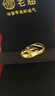 老廟黃金耳環(huán)批花C形耳釘耳圈送老婆送媽媽生日禮物 曬單實(shí)拍圖