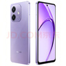 OPPO A3i 6GB+128GB 星辰紫 抗摔抗水濺 5100mAh大電池 45W閃充 120Hz高刷 5G 老人智能手機 國家補貼 曬單實(shí)拍圖