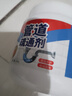 銳洲管道疏通劑強力溶解通廁所馬桶廚房粉下水道油污地漏堵塞除臭神器 1瓶260g【快速疏通】 曬單實(shí)拍圖
