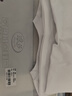 浪莎純棉短袖白色t恤女夏季2025新款重磅正肩純色圓領(lǐng)內搭上衣打底衫 曬單實(shí)拍圖