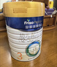 美素佳兒（Friso）皇家兒童配方奶粉 4段（3-6歲適用） 800克 助力成長(cháng)黃金期 曬單實(shí)拍圖