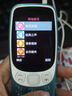 諾基亞（NOKIA）3210 4G 移動(dòng)聯(lián)通電信廣電全網(wǎng)通 2.4英寸雙卡雙待 直板按鍵學(xué)生功能機備用手機 藍色 曬單實(shí)拍圖