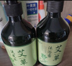 奧基夫艾草洗發(fā)水去屑止癢止屑草本植物凝萃洗發(fā)露清爽控油柔順蓬松洗發(fā) 艾草洗發(fā)水500ml*1【清爽控油】 曬單實(shí)拍圖