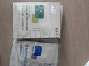 敷爾佳綠膜1盒 械字號醫(yī)用敷料面膜狀 重組III型人源化膠原蛋白貼 曬單實(shí)拍圖