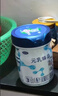 完達山（wondersun）新國標 元乳臻益 幼兒配方奶粉3段800克（12-36個(gè)月適用） 曬單實(shí)拍圖