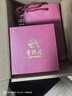 老鳳祥蓮花手鏈女士和田玉S925銀招財轉運珠手串教師節生日禮物送女老師 曬單實(shí)拍圖