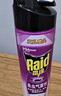 雷達(Raid) 基孔肯雅熱殺蟲(chóng)劑噴霧 600ml*24瓶 整箱裝 清香型 曬單實(shí)拍圖