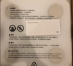 米家（MIJIA）小米智能體脂秤S400 白色 雙接家用電子秤體重秤高精準25項身體數據平衡測試 塑形減脂 體重管理 曬單實(shí)拍圖