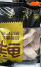 鮮京采 琵琶腿 凈重6斤 冷凍 炸雞腿烤雞腿鹵雞腿 源頭直發(fā) 曬單實(shí)拍圖