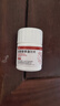 [亞邦] 鹽酸普萘洛爾片10mg*100片/瓶 曬單實(shí)拍圖