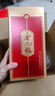 金六福酒 福善 兼香型白酒50.8度喜慶紅瓶500ml陳釀純糧酒宴請整箱送禮 【雙支】2瓶+送1個(gè)禮袋 曬單實(shí)拍圖