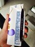 舒化無(wú)乳糖0乳糖牛奶 整箱高鈣型220ml*24盒乳糖不耐受禮盒裝 5-6月產(chǎn) 曬單實(shí)拍圖