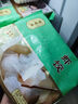 陶陶居面點 水晶蝦餃150g*2袋 共12個 兒童早餐廣式早茶蒸餃子半成品 曬單實拍圖