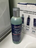 科顏氏（Kiehl's）男士護膚三件套啫喱250ml+水250ml+乳125ml生日禮物送男友老公 曬單實(shí)拍圖