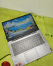 聯(lián)想（Lenovo）二手小新air14筆記本電腦輕薄便攜高清全面屏高能plus設計網(wǎng)課學(xué)生商務(wù)辦公 Air14：R5-3500U/12G/512G 95新 標配+699贈品禮包 曬單實(shí)拍圖