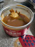 溜溜嘛鮮 青島醉蟹塊小螃蟹梭子蟹塊即食罐裝海鮮醉蟹塊休閑零食小吃280g 曬單實(shí)拍圖