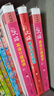 大貓英語(yǔ)分級閱讀二級2 Big Cat（小學(xué)二、三年級 讀物8冊+家庭閱讀指導1冊 點(diǎn)讀版 附MP3光盤(pán)1張） 曬單實(shí)拍圖