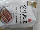 源哥金牌肥叉正宗廣式蜜汁叉燒肉燒臘熟食加熱即食鹵肉400g/袋 金牌肥叉400g/袋*1袋 曬單實(shí)拍圖