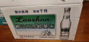 嶗山  中華老字號白花蛇草水風(fēng)味飲料 320ml*24罐 整箱裝零糖零脂零卡 曬單實(shí)拍圖