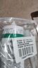 瓦克（WACKER）GM玻璃膠通用型廚衛(wèi)密封膠美容膠中性耐候門窗硅酮膠結(jié)構(gòu)膠透明 曬單實拍圖