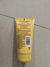 旁氏（POND'S）米粹潤澤保濕潔面乳150g 氨基酸洗面奶男女去角質(zhì) 開(kāi)學(xué)季 曬單實(shí)拍圖