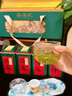 茶滿(mǎn)紀綠茶四大綠茶龍井碧螺春毛尖云霧500g罐裝中秋禮品茶葉禮盒送人 曬單實(shí)拍圖