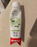 六必治多效草本護齦牙膏套裝600g含氟防蛀抗敏感清新口氣去口臭成人牙膏 曬單實(shí)拍圖