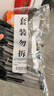 茵曼（INMAN）2025秋冬女裝新款復古V領(lǐng)刺繡馬甲針織衫顯瘦無(wú)袖上衣毛衣 貴族灰 M 曬單實(shí)拍圖
