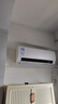 美的空調(diào) 大1匹 酷省電 新一級能效 變頻冷暖 壁掛式小空調(diào)掛機節(jié)能 家電國家補貼 KFR-26GW/N8KS1-1 曬單實拍圖