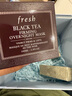 Fresh馥蕾詩(shī)紅茶緊致提拉睡眠面膜100ml補水護膚品 生日禮物送女友男友 曬單實(shí)拍圖