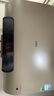 萬(wàn)家樂(lè )【節能大師D60-FB1A雙膽速熱】電熱水器60升 扁桶 大水量手機操控3000W速熱儲水式家用 曬單實(shí)拍圖