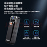 千立 1080p高清攝像機會(huì )議記錄儀錄像機穿戴背夾攝像頭隨身便攜式插卡錄像充電電池攝像機手機遠程監控 WiFi遠程款【帶32G卡】 曬單實(shí)拍圖