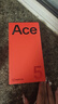 OPPO一加 Ace5 Pro/Ace5【24期免息】驍龍8至尊版風(fēng)馳游戲內(nèi)核6100mAh冰川電池120Hz游戲AI電競5G手機(jī) 全速黑 16GB+512GB【一加Ace5】 官方標(biāo)配【贈(zèng)2年店鋪延 曬單實(shí)拍圖